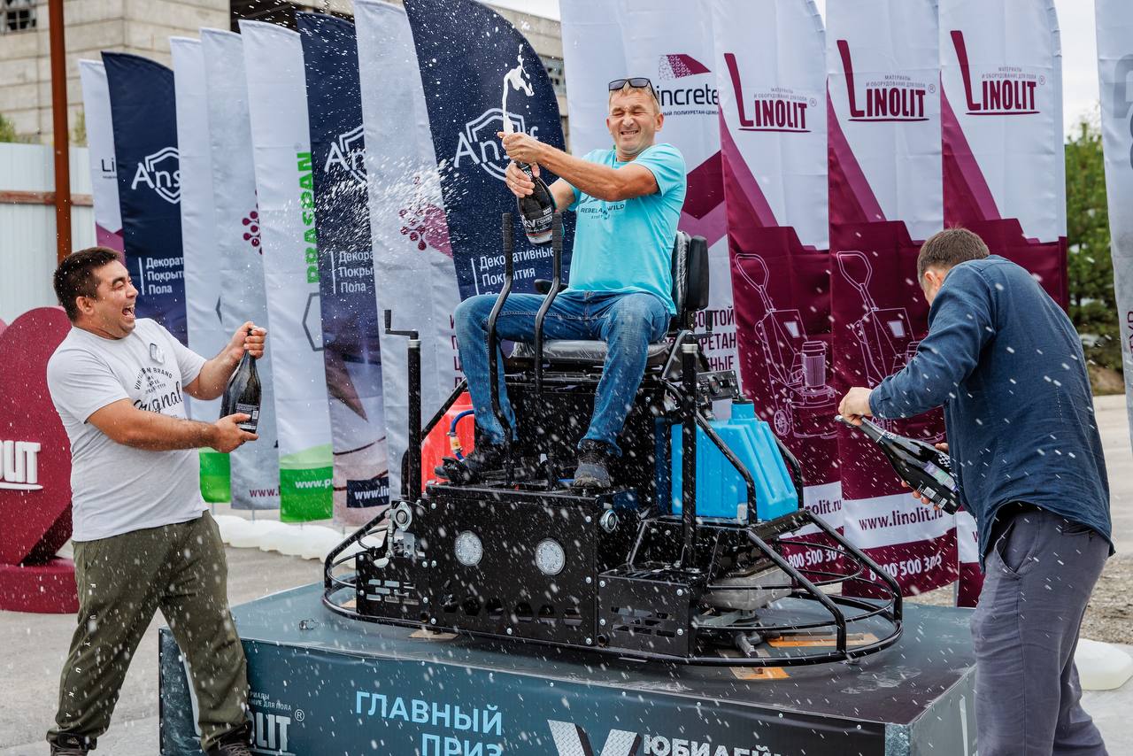 10 августа на нашем заводе в Дегтярске состоялись V Гонки на вертолётах 10 августа на нашем заводе в Дегтярске состоялись V Гонки на вертолётах