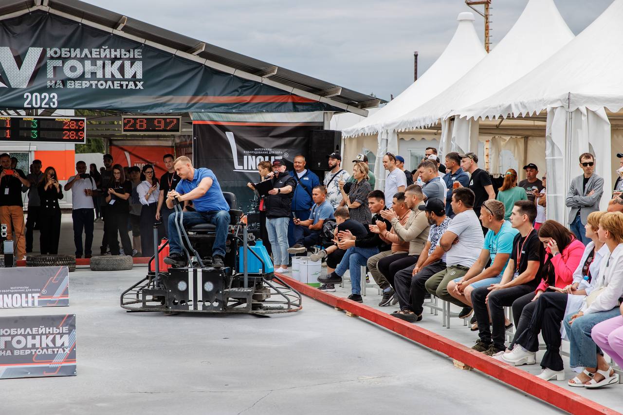 10 августа на нашем заводе в Дегтярске состоялись V Гонки на вертолётах 10 августа на нашем заводе в Дегтярске состоялись V Гонки на вертолётах