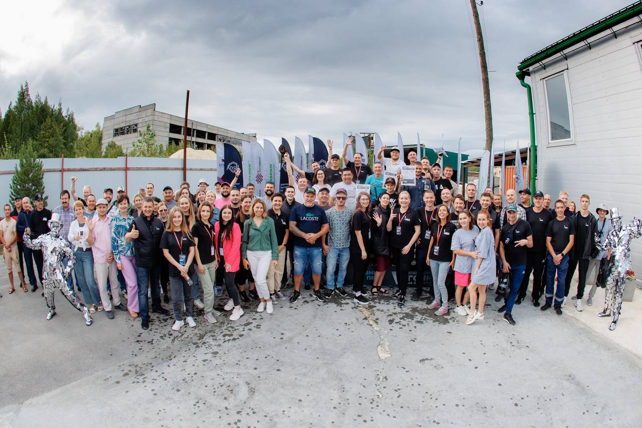 10 августа на нашем заводе в Дегтярске состоялись V Гонки на вертолётах 10 августа на нашем заводе в Дегтярске состоялись V Гонки на вертолётах