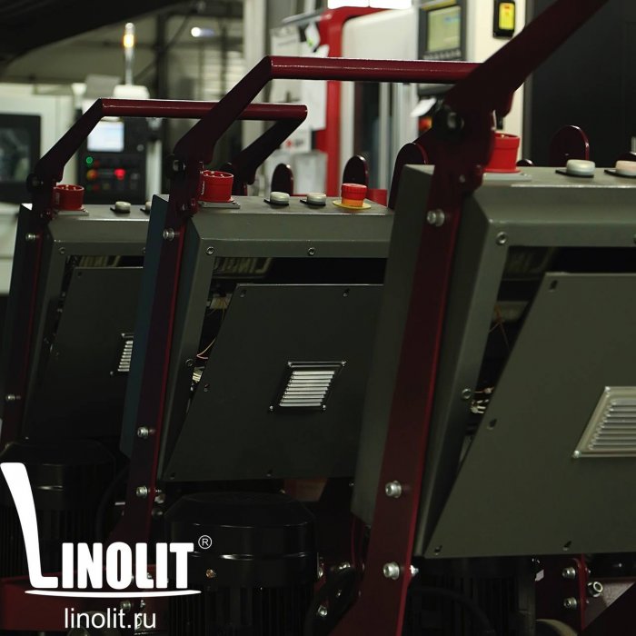 Сегодня рассказываем о Linolit® 550 