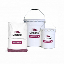 Полиуретан-цементное химстойкое покрытие LINCRETE® ST (6-12 мм)