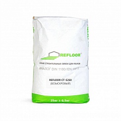 Безыскровый топпинг «REFLOOR® CT-S260»