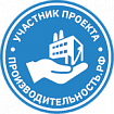 Линолит повышает свою производительность в Екатеринбурге